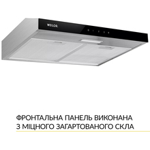Вытяжка WEILOR WPL 6092 I