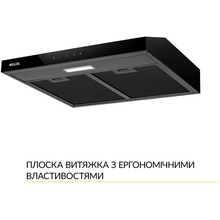 Витяжка WEILOR WPL 6092 FBL