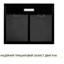 Витяжка WEILOR WPL 6092 FBL