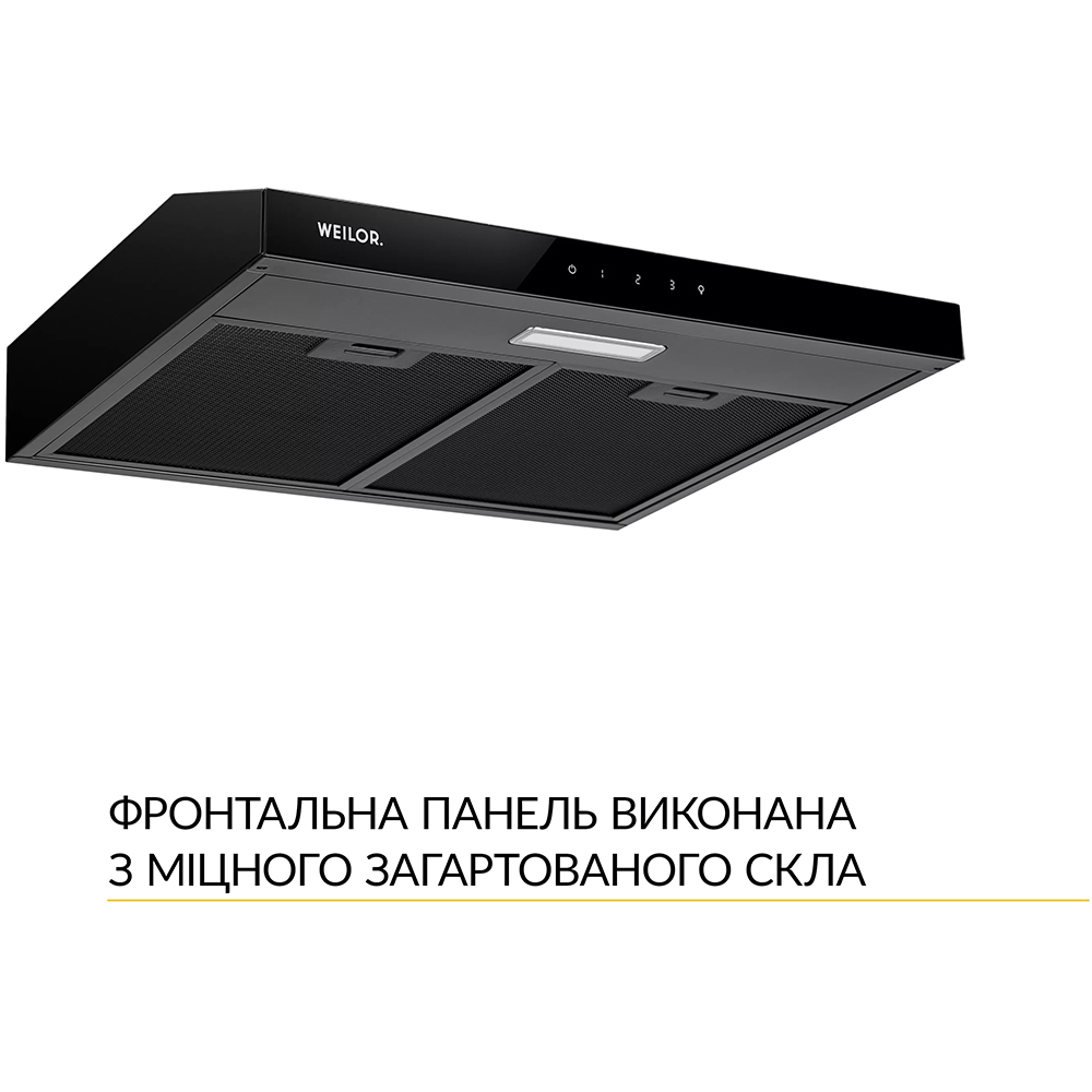 Витяжка WEILOR WPL 6092 FBL Потужність двигуна 80