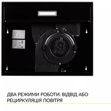 Витяжка WEILOR WPL 6092 FBL