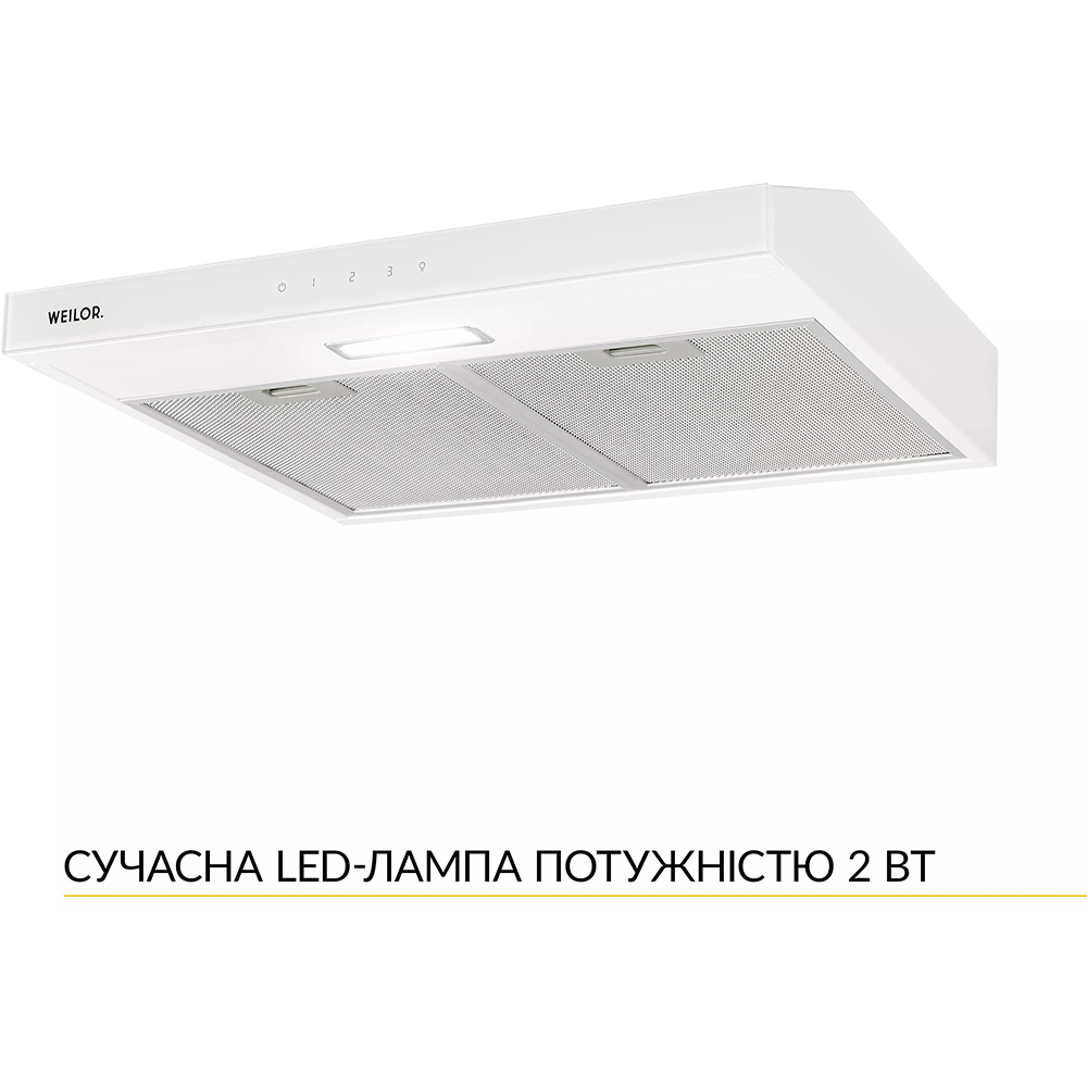 Вытяжка WEILOR WPL 6092 WH Тип плоская