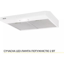 Вытяжка WEILOR WPL 6092 WH