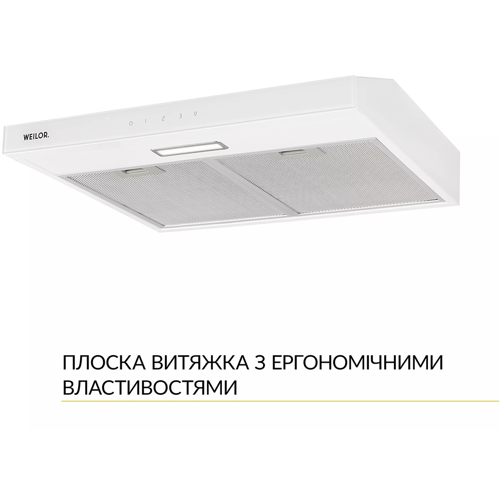Вытяжка WEILOR WPL 6092 WH Диаметр воздуховода 120