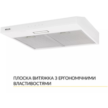 Вытяжка WEILOR WPL 6092 WH