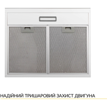 Вытяжка WEILOR WPL 6092 WH