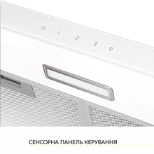 Вытяжка WEILOR WPL 6092 WH