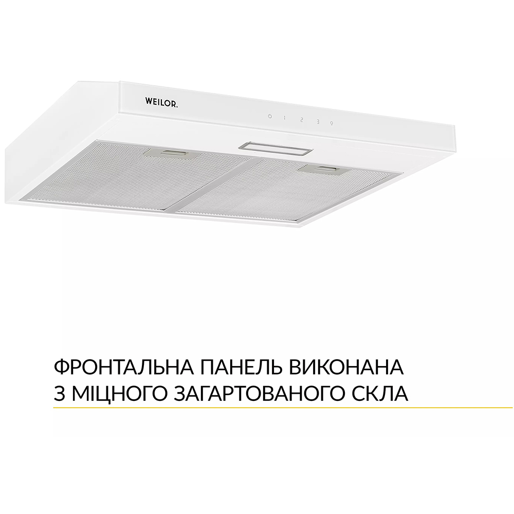 Вытяжка WEILOR WPL 6092 WH Мощность мотора 80