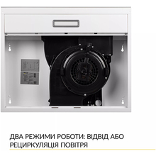 Вытяжка WEILOR WPL 6092 WH