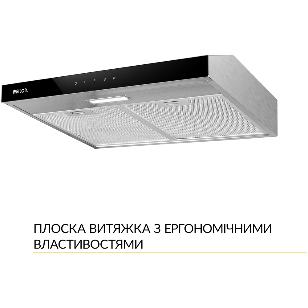 Витяжка WEILOR WPL 5092 I Діаметр повітропровода 120