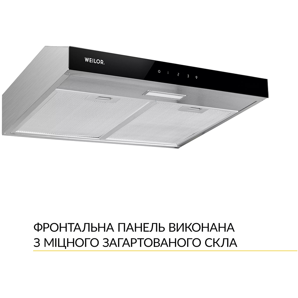 Витяжка WEILOR WPL 5092 I Потужність двигуна 80