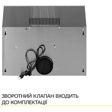 Витяжка WEILOR WPL 5092 I