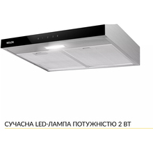 Витяжка WEILOR WPL 5092 I