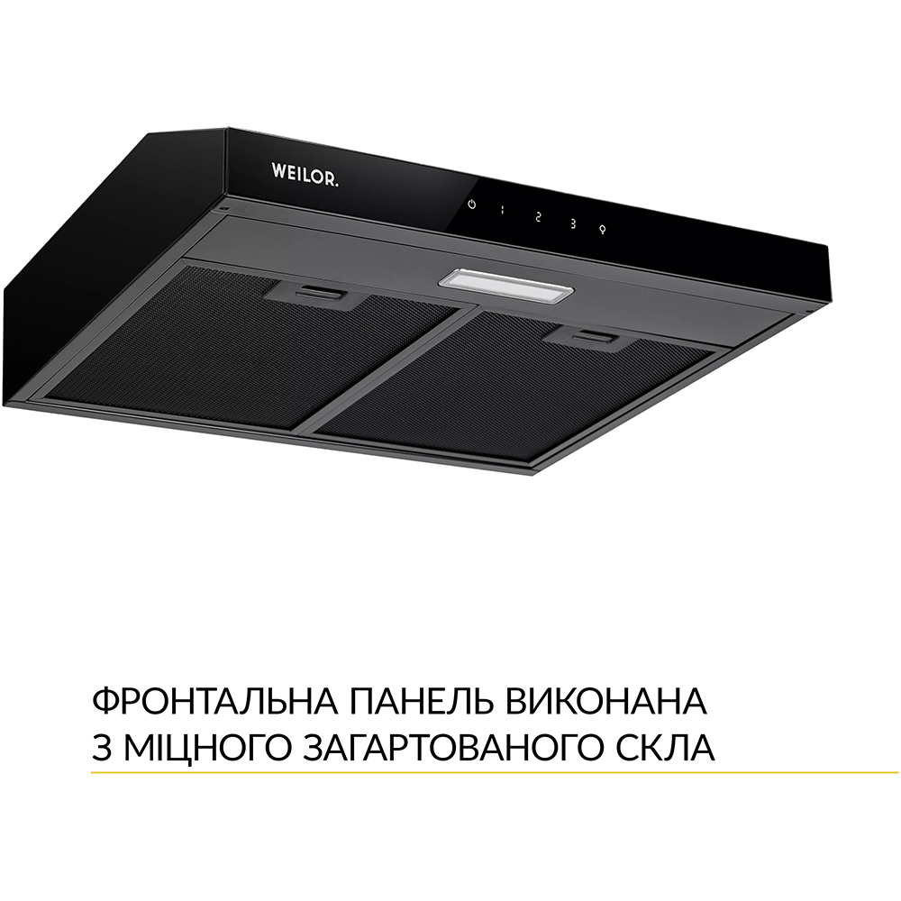 Витяжка WEILOR WPL 5092 FBL Потужність двигуна 80