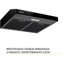 Витяжка WEILOR WPL 5092 FBL