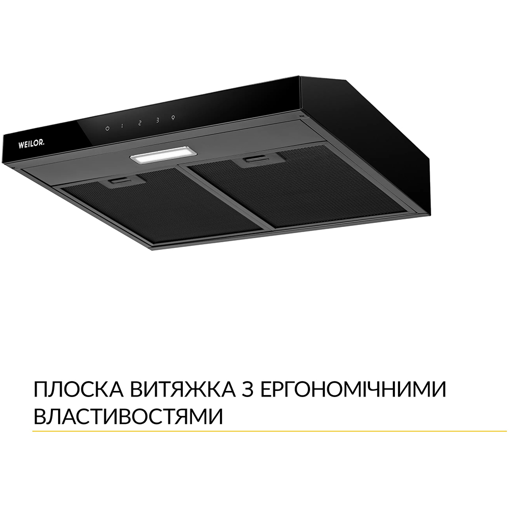 Витяжка WEILOR WPL 5092 FBL Діаметр повітропровода 120