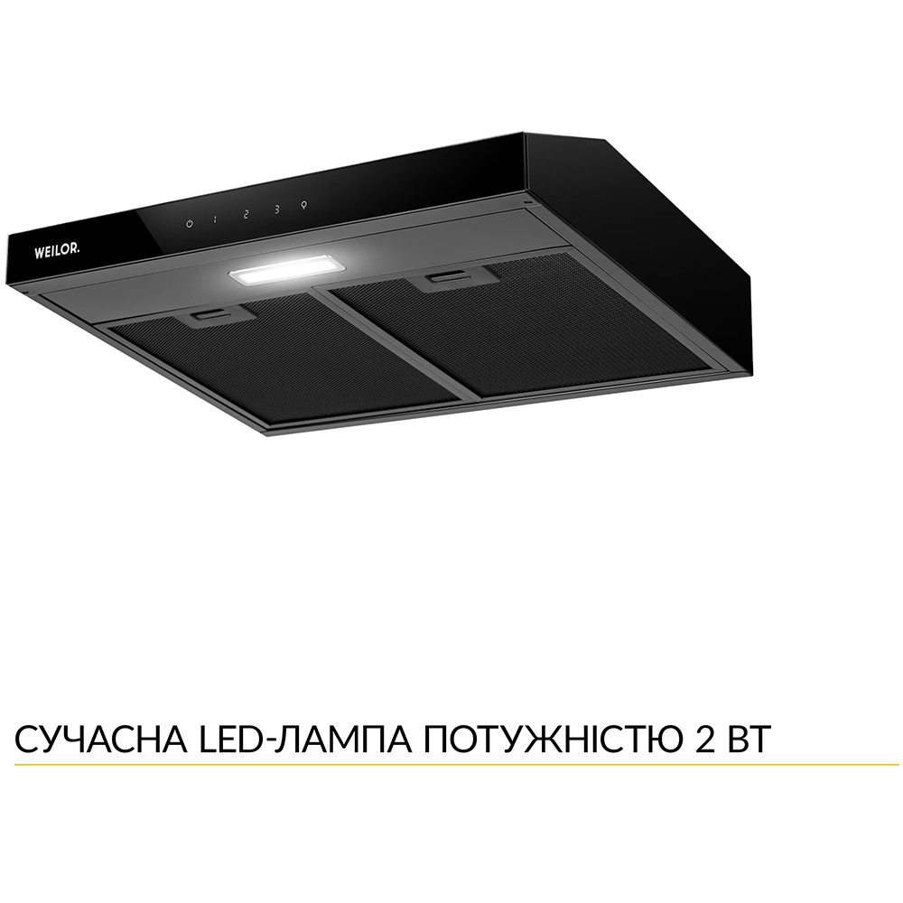 Витяжка WEILOR WPL 5092 FBL Тип плоска