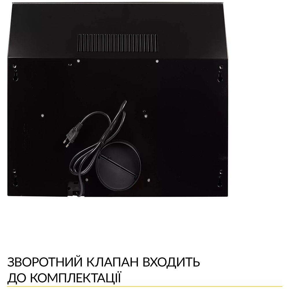 Замовити Витяжка WEILOR WPL 5092 FBL