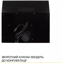 Витяжка WEILOR WPL 5092 FBL