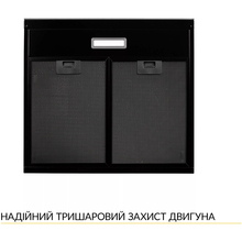 Витяжка WEILOR WPL 5092 FBL