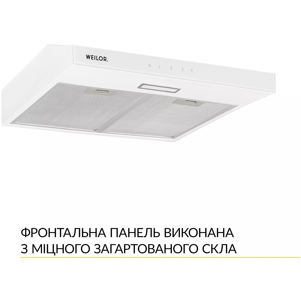 Вытяжка WEILOR WPL 5092 WH Мощность мотора 80