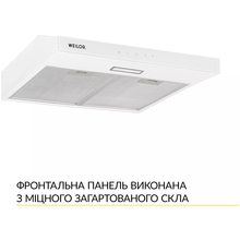 Вытяжка WEILOR WPL 5092 WH