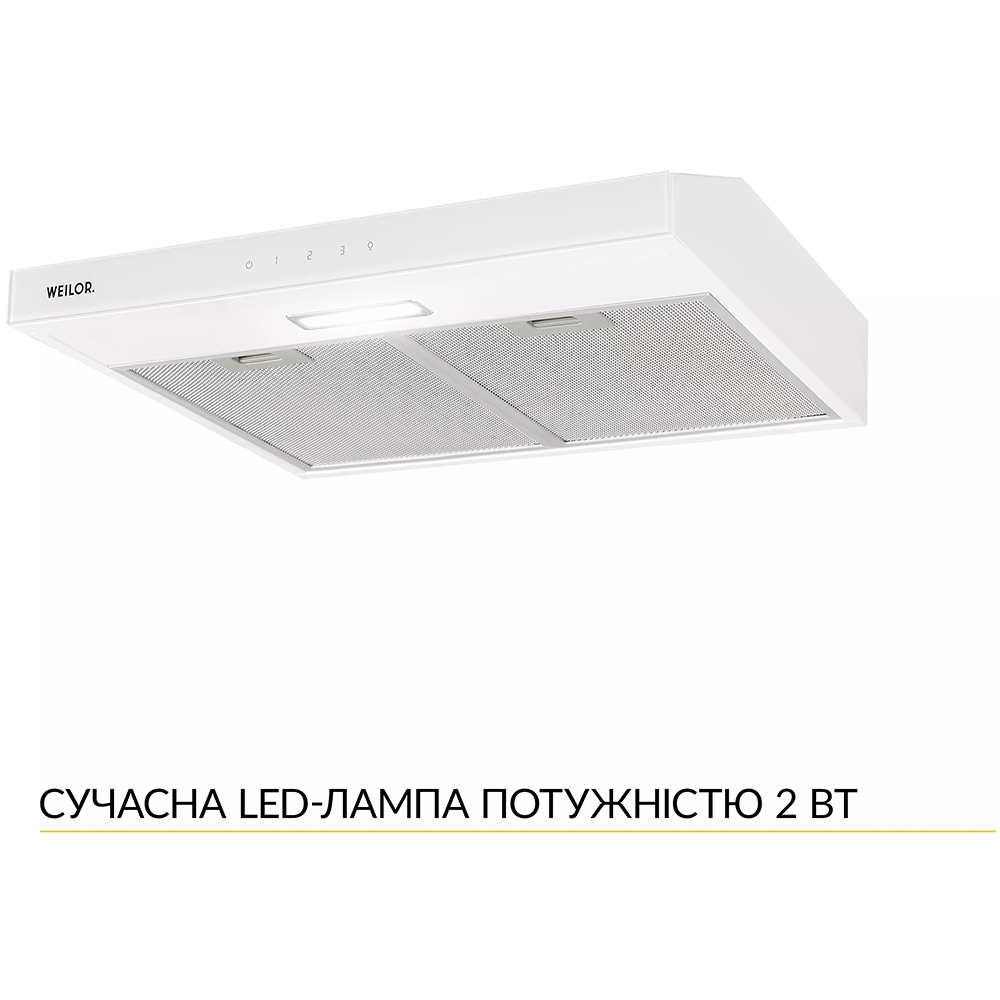 Вытяжка WEILOR WPL 5092 WH Тип плоская