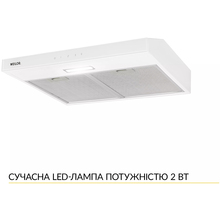 Вытяжка WEILOR WPL 5092 WH