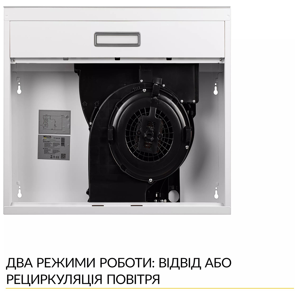 Фото Вытяжка WEILOR WPL 5092 WH