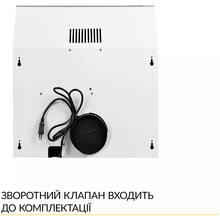 Вытяжка WEILOR WPL 5092 WH