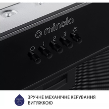 Витяжка MINOLA HBI 52622 BL GLASS 700 LED