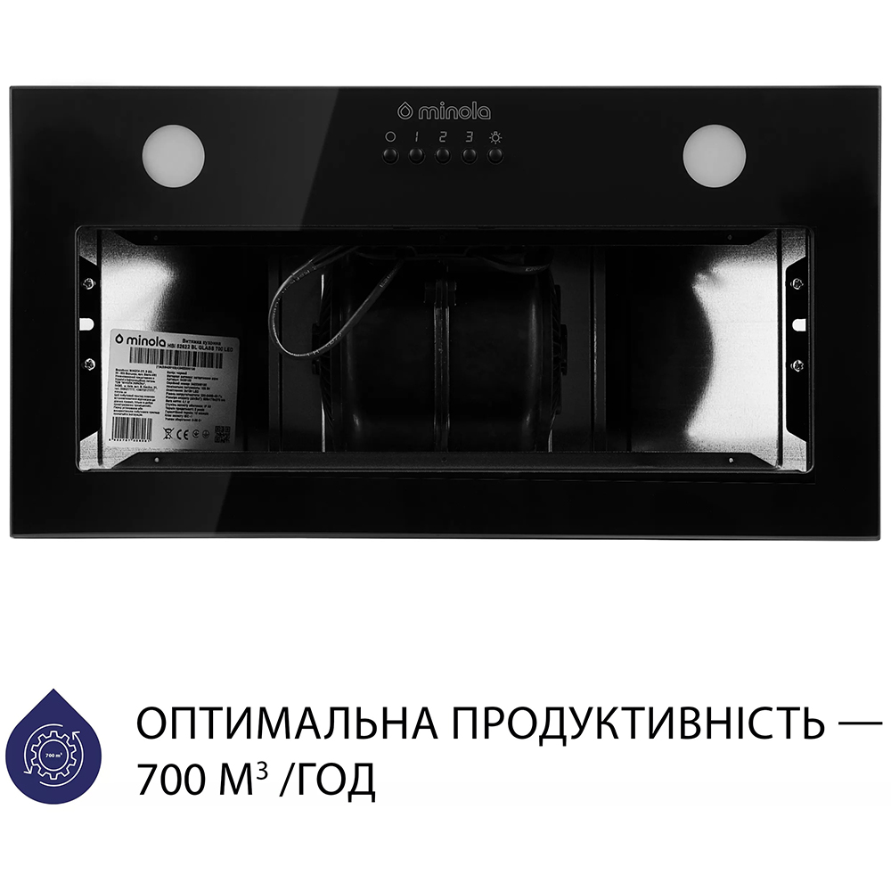 Витяжка MINOLA HBI 52622 BL GLASS 700 LED Режим роботи відведення