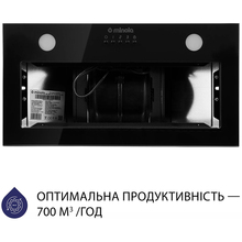 Витяжка MINOLA HBI 52622 BL GLASS 700 LED