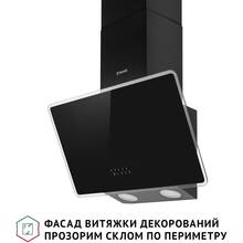 Витяжка PERFELLI VICCO 5HM NERO
