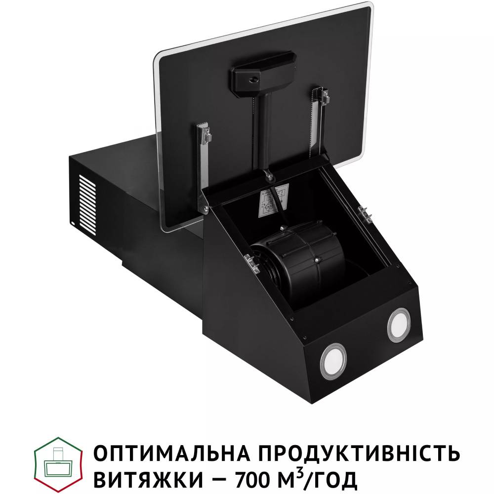 Зовнішній вигляд Витяжка PERFELLI VICCO 5HM NERO