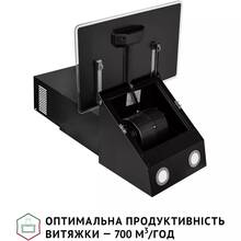 Витяжка PERFELLI VICCO 5HM NERO