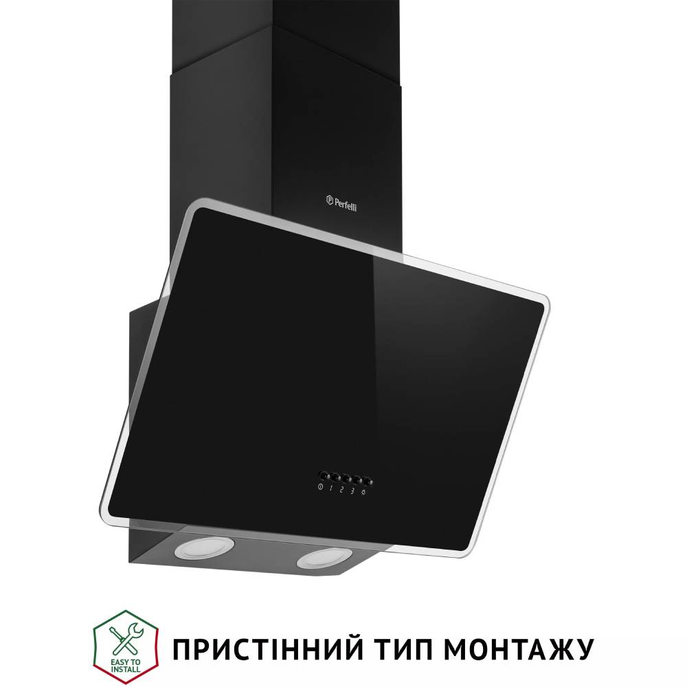 Витяжка PERFELLI VICCO 5HM NERO Потужність двигуна 65