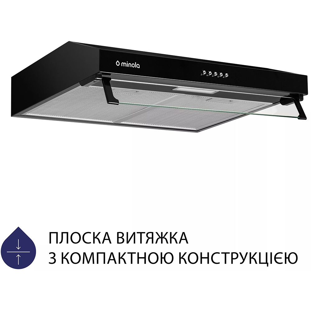 Вытяжка MINOLA HPL 517 BL Мощность мотора 80