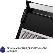 Вытяжка MINOLA HPL 517 BL