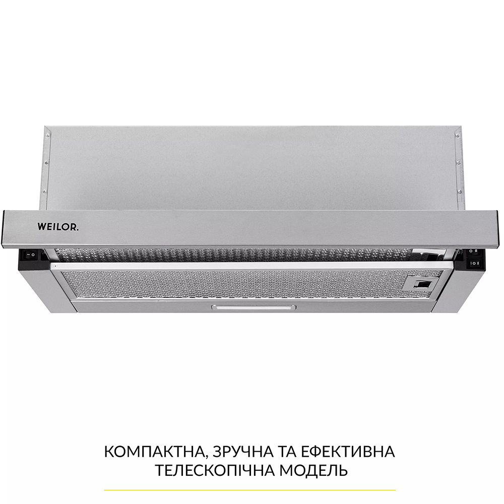 Витяжка WEILOR WT 63 SS Потужність двигуна 65