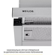 Витяжка WEILOR WT 63 SS