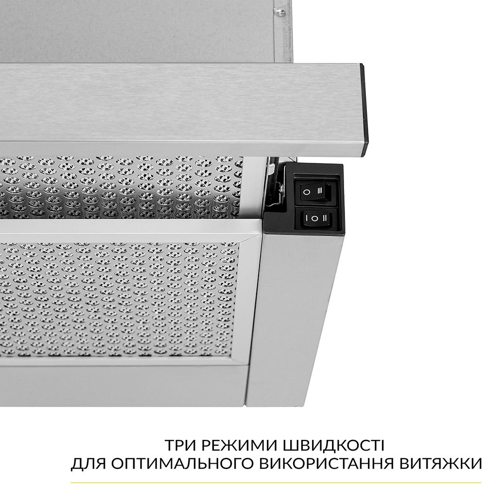Зовнішній вигляд Витяжка WEILOR WT 63 SS