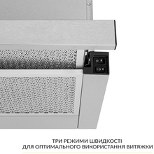 Витяжка WEILOR WT 63 SS
