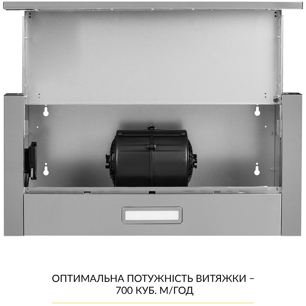 Замовити Витяжка WEILOR WT 63 SS