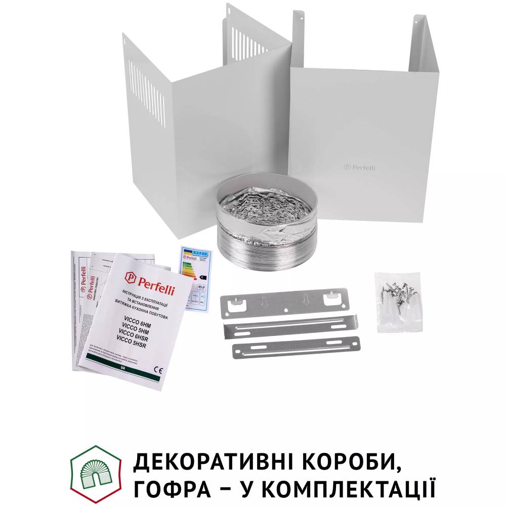 Покупка Витяжка PERFELLI VICCO 5HM BIANCO