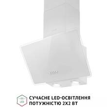 Витяжка PERFELLI VICCO 5HM BIANCO