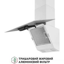 Витяжка PERFELLI VICCO 5HM BIANCO