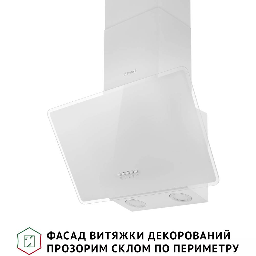 Витяжка PERFELLI VICCO 5HM BIANCO Діаметр повітропровода 150