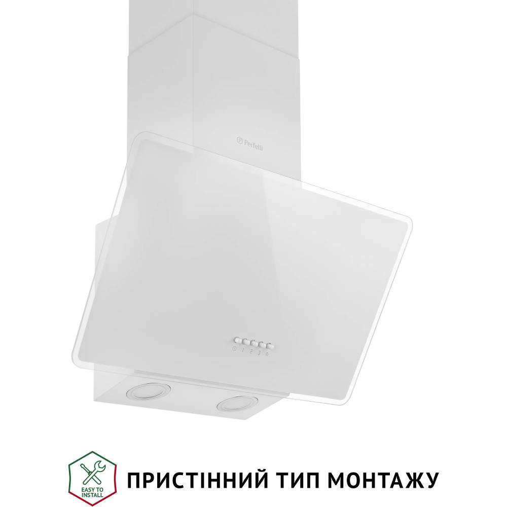 Витяжка PERFELLI VICCO 5HM BIANCO Потужність двигуна 65