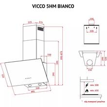 Витяжка PERFELLI VICCO 5HM BIANCO